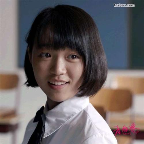 日本三重县立看护大学学生卡